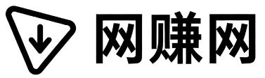 大兴安岭网赚网