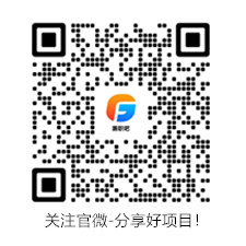 大兴安岭网赚网 